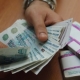 Средняя зарплата в Москве к концу 2012 г. будет 52 тыс. рублей